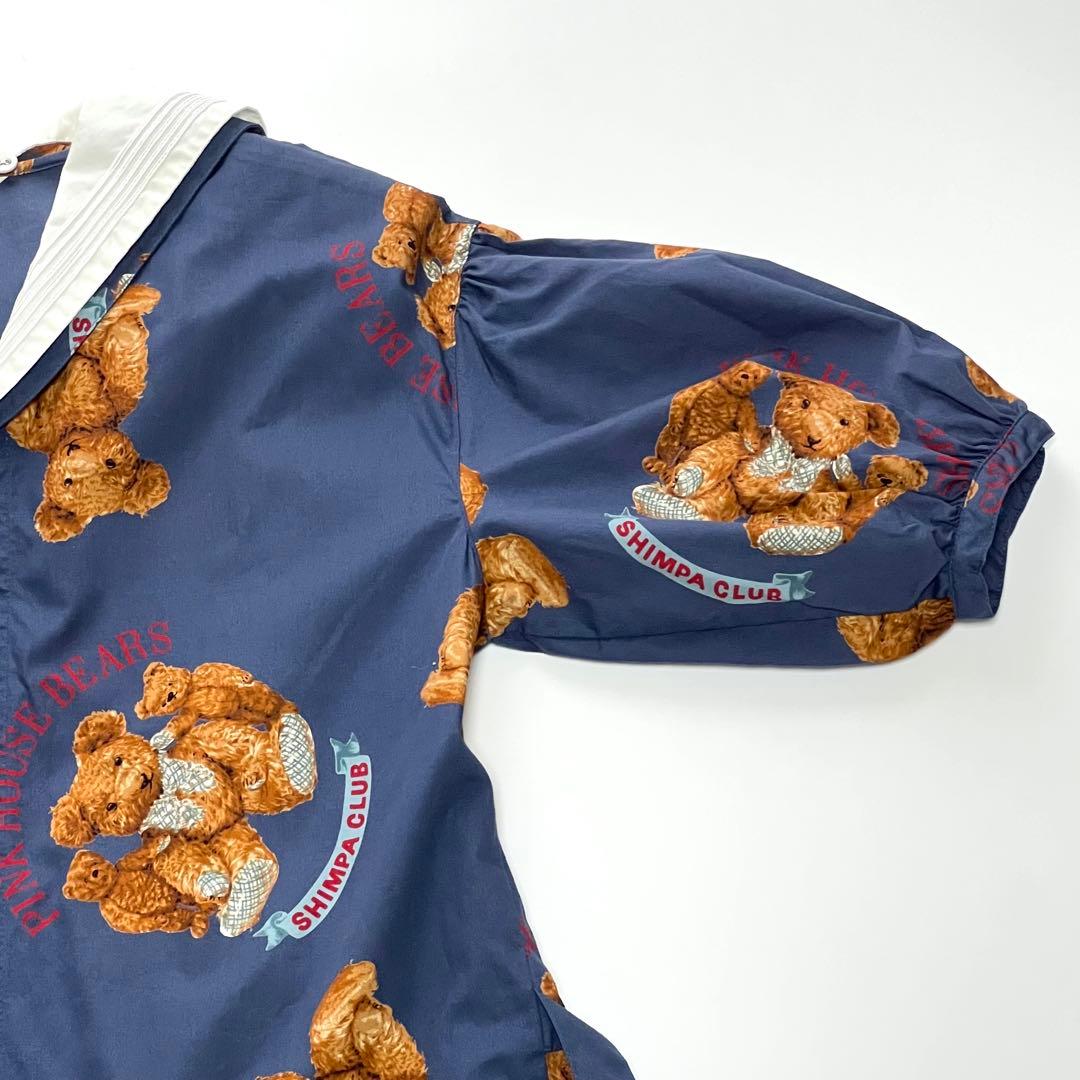 【美品】ピンクハウス　ロングワンピース　セーラーカラー　ベア　ギャザー　青