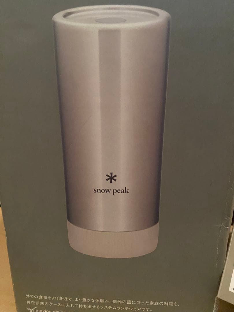スノーピーク　トバチ3 ホワイト　未使用　箱汚れ　廃盤品　ショルダーケース付き