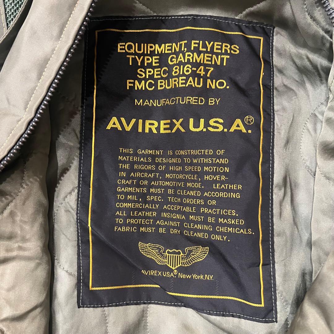 TAMBO⭐️USA製⭐️AVIREX JMC-15DM ドッキングジャケット