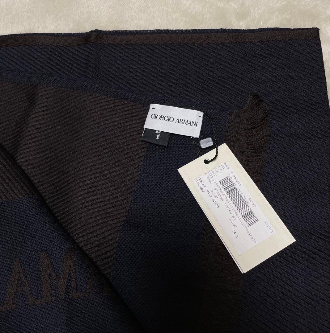 【新品未使用】ジョルジオ・アルマーニ スカーフ マフラー ウール