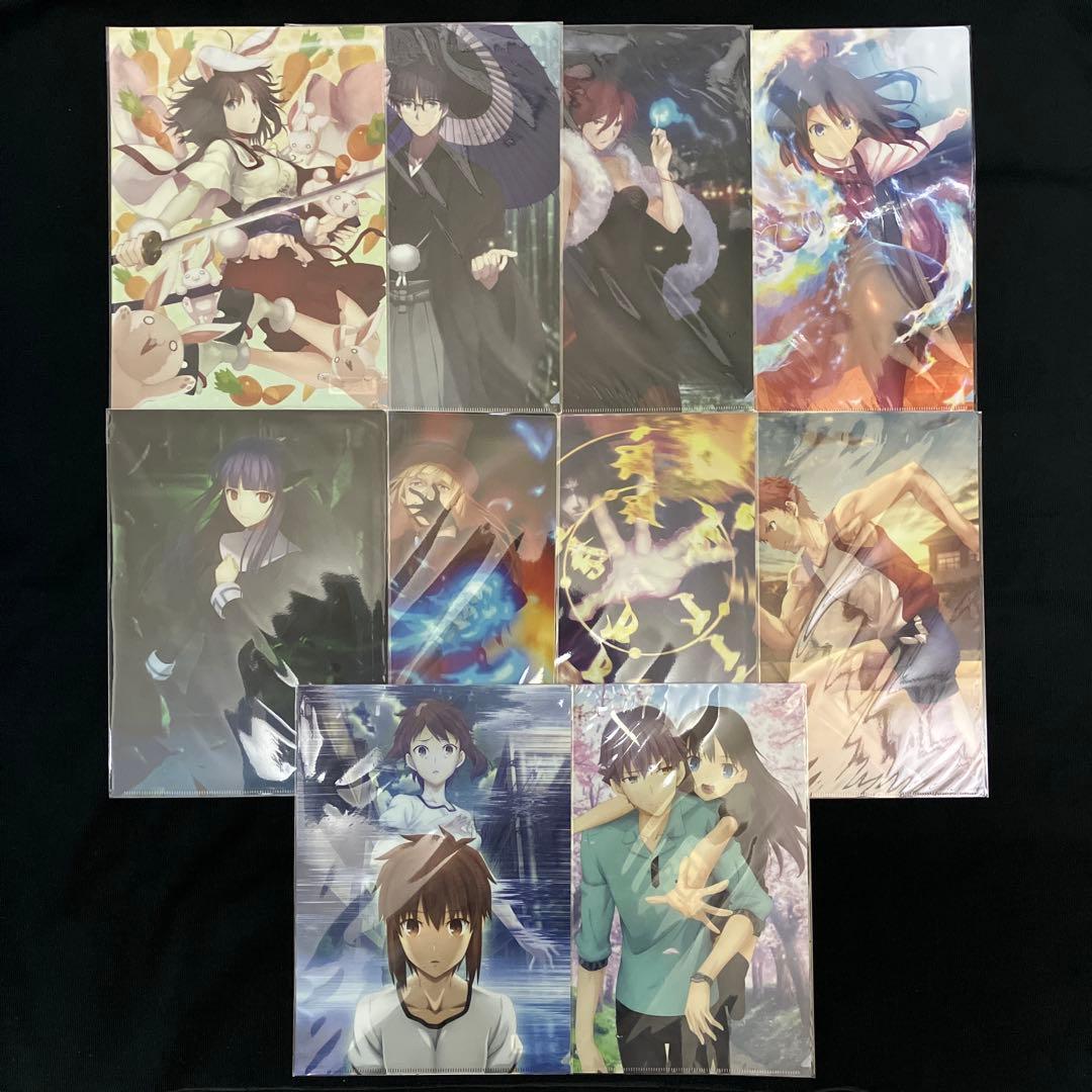 空の境界 × FGO コラボCafe 概念礼装 クリアファイル 全10種セット