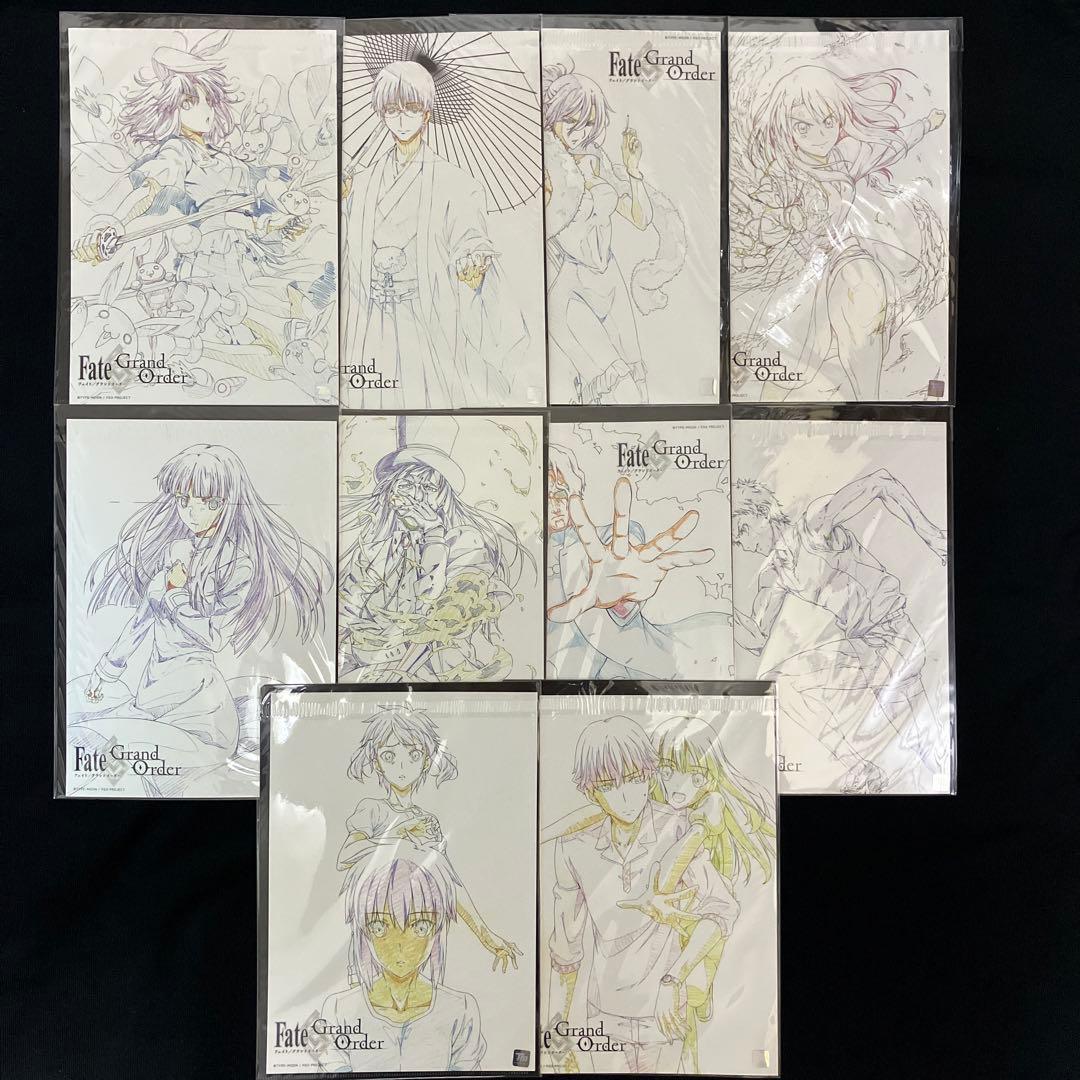 空の境界 × FGO コラボCafe 概念礼装 クリアファイル 全10種セット