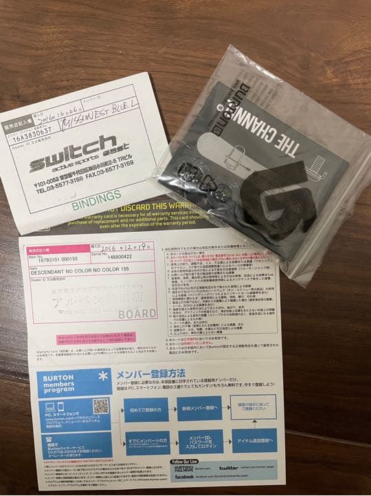 大幅値下げ！！BURTON スノーボード　DECENDANT ビンディングセット