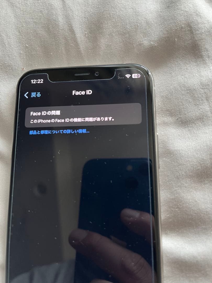 iPhone 11 pro 256GB 本体　白　シルバー　Faceid✖︎