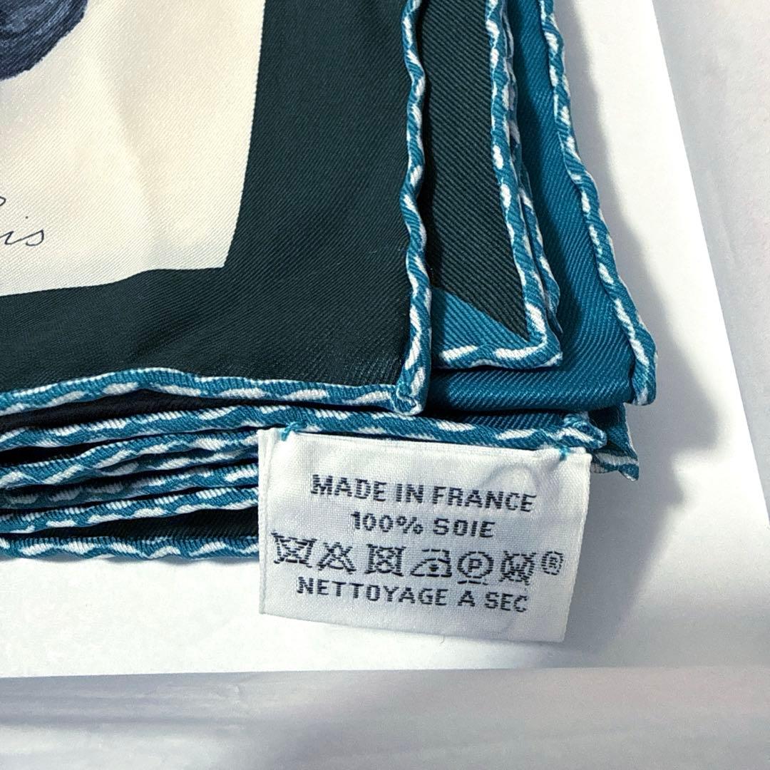 HERMES 45 カレ　65