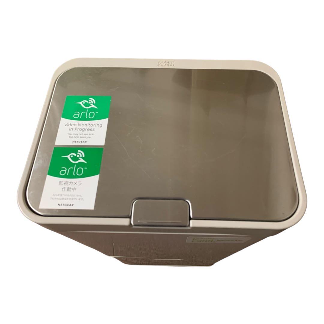 ジョセフジョセフ　多機能ダストボックス　フードウェイストキャディ付き　ゴミ箱