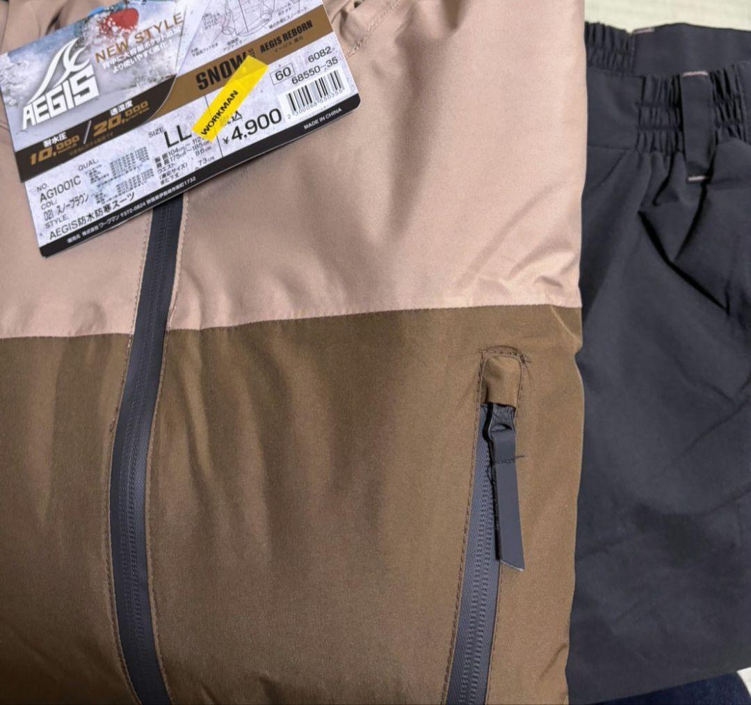 イージス防水防寒スーツ スノーブラウン LL ワークマン スノーボードウェア