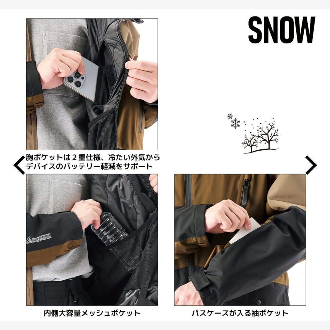 イージス防水防寒スーツ スノーブラウン LL ワークマン スノーボードウェア