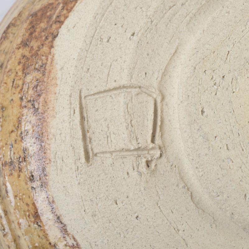 北大路魯山人作　黄瀬戸　茶碗　銘栄光　仕覆付　紫野　立花大亀極め箱　V　9874