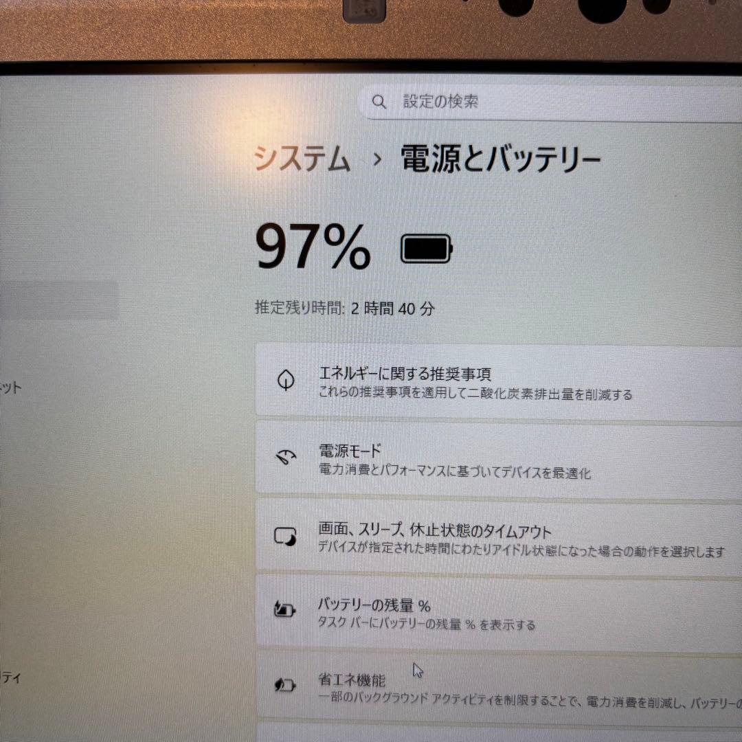 Let's note CF-SV1 第11世代i5 SSD256GB 良品