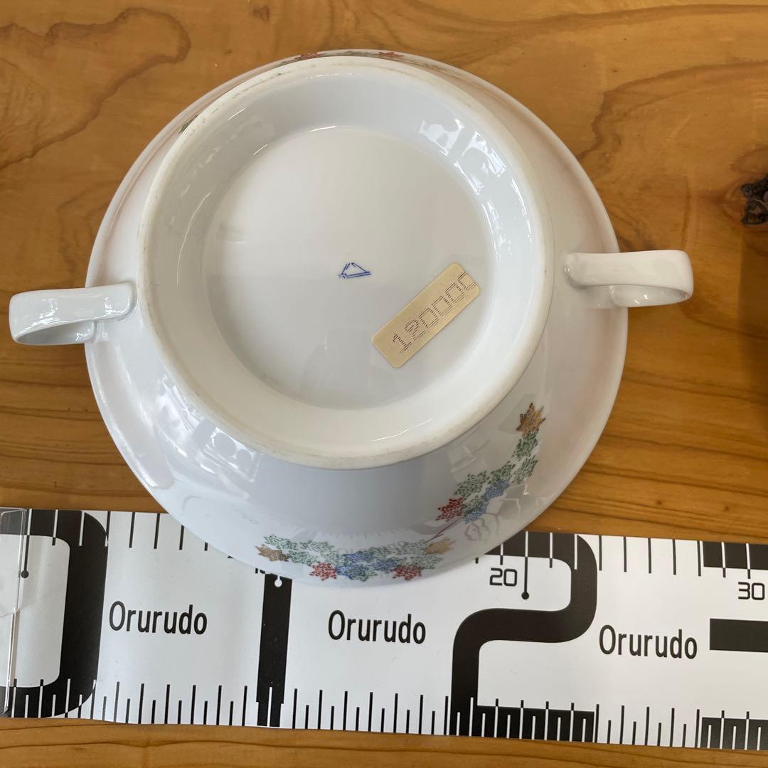 深川製磁　スープチューリン　もみじ