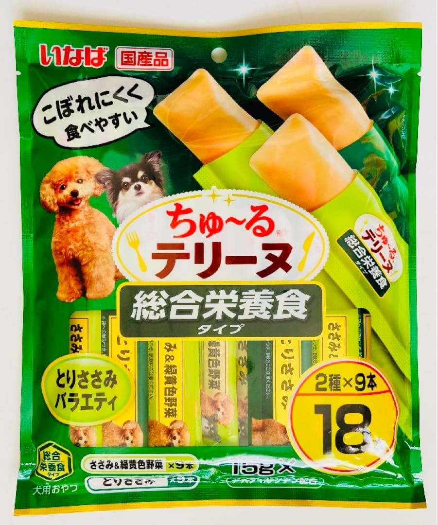 いなば　ちゅ〜るごはん チーズ・ビーフバラエティ １袋&ちゅ〜るテリーヌ ２袋