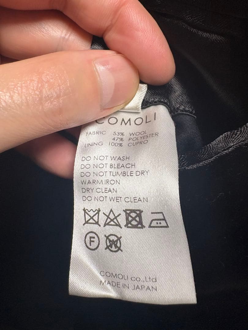 COMOLI 18aw ウールサージタイロッケンコート size1