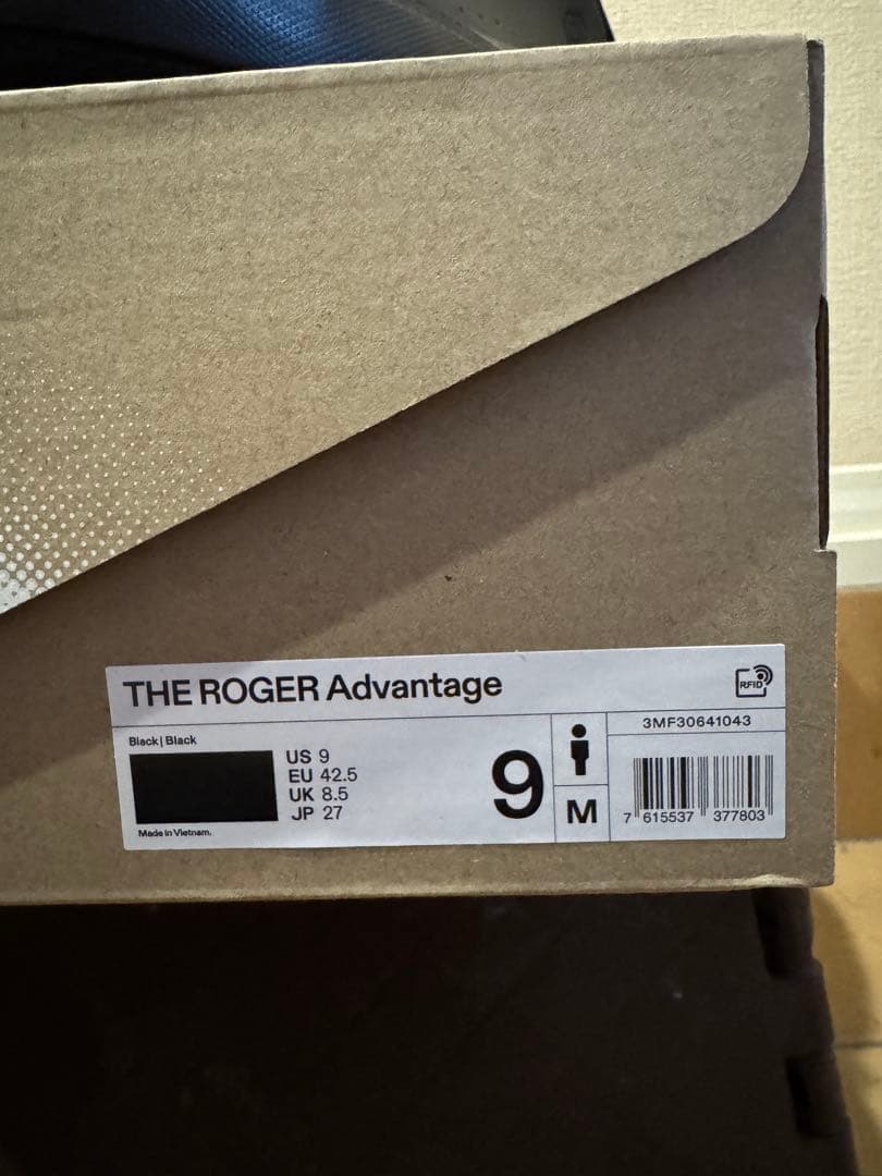 ON THE ROGER Advantage 新品同様 公式サイト購入品　オン
