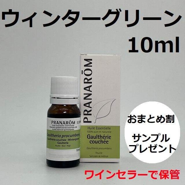 spring様 リクエスト 4点 まとめ商品