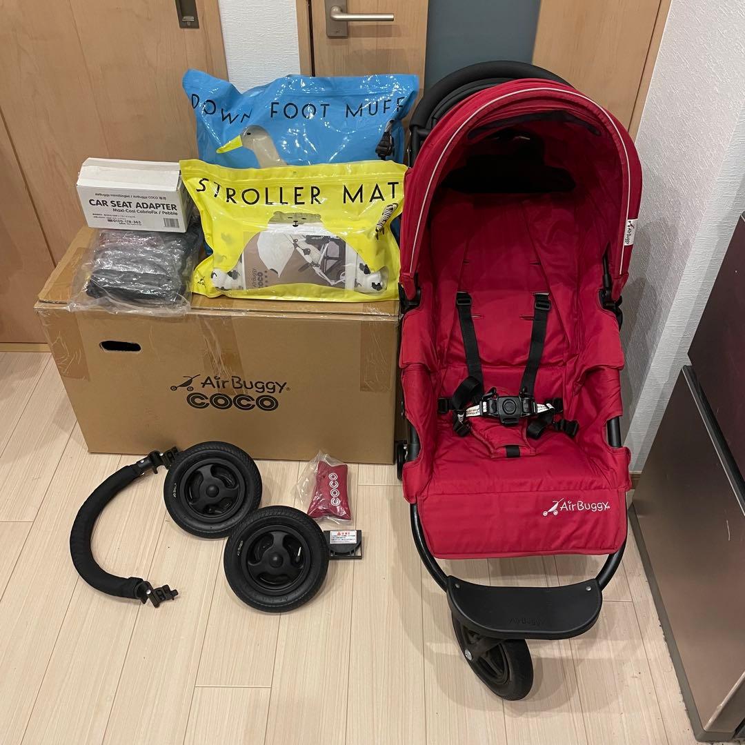 付属品多数 AirBuggy エアバギー ココブレーキ レッド ベビーカー