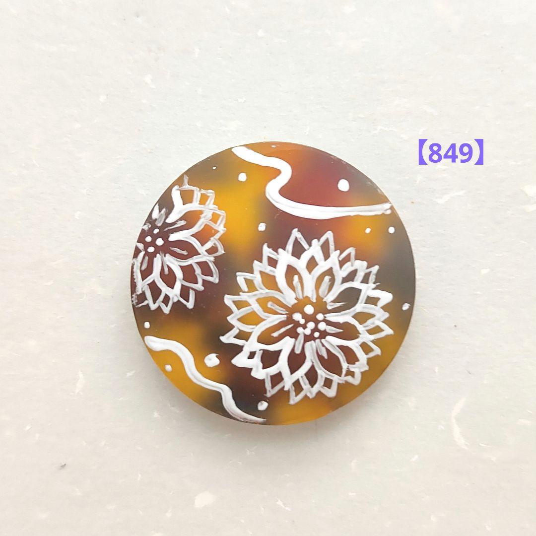 【849】ハンドメイド　レジン　ヘアゴム　ポニーフック