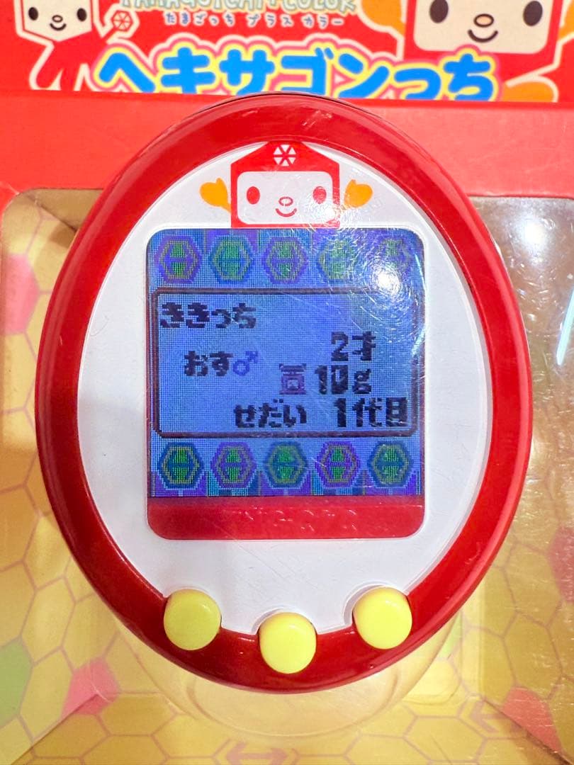 【動作確認済】たまごっちプラスカラー　ヘキサゴンっち　レッド