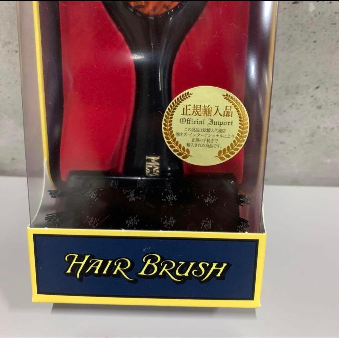 メイソンピアソンハンディブリッスル（クリーニングブラシ付き）