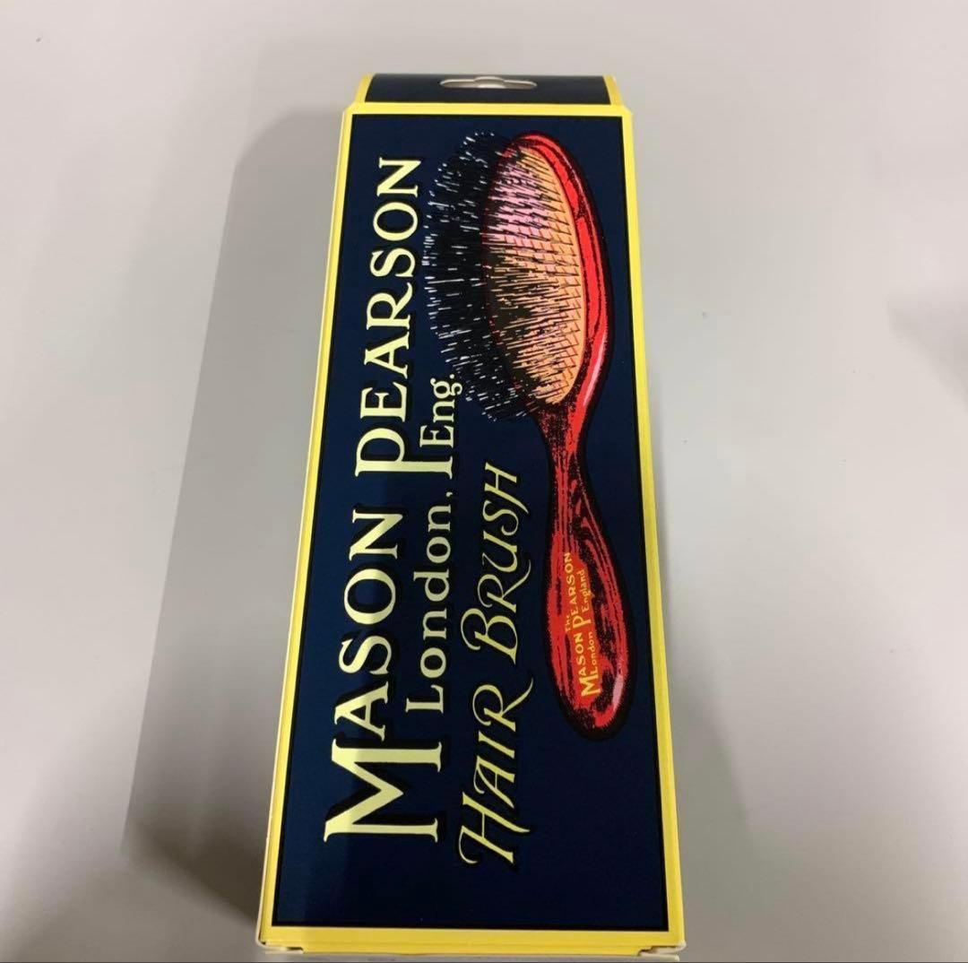 メイソンピアソンハンディブリッスル（クリーニングブラシ付き）