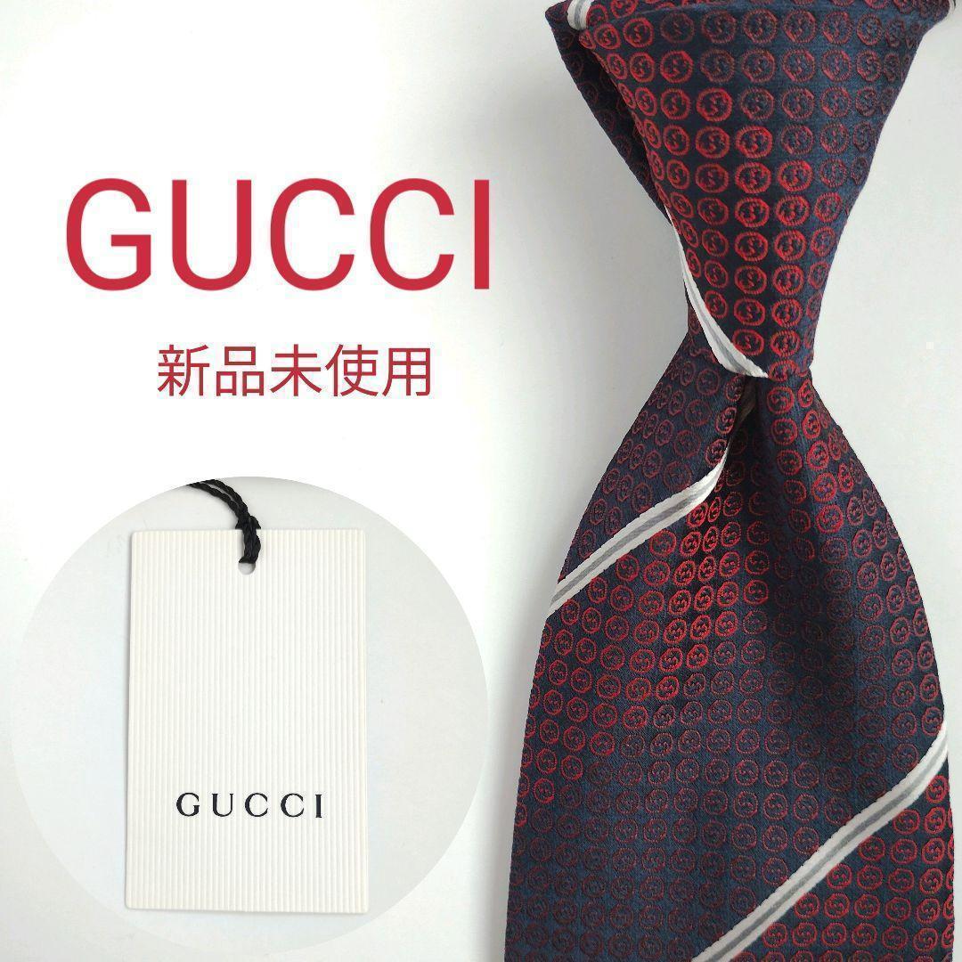 【Myday公式アカウント02様】グッチ ネクタイ