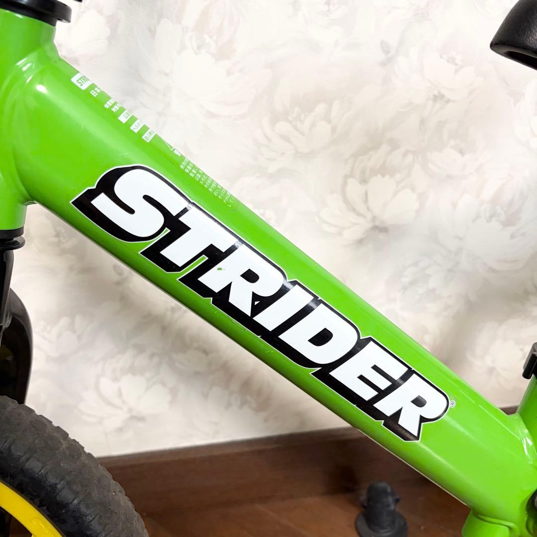 ストライダー スポーツ グリーン 12インチ スノーアタッチメント付