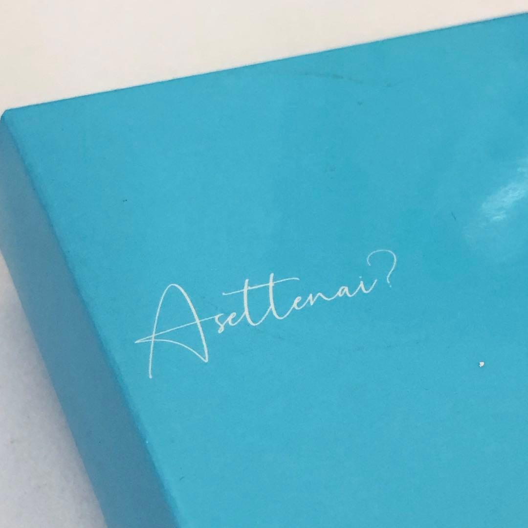 336】Asettenai? アセッテナイ 薬用デオドラントクリーム 3点セット