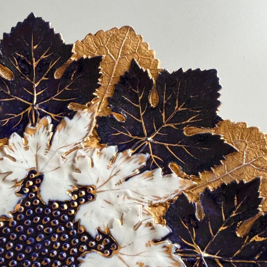 アンティーク　マイセン　豪華なリーフプレート　Meissen【稀少品・美術品】