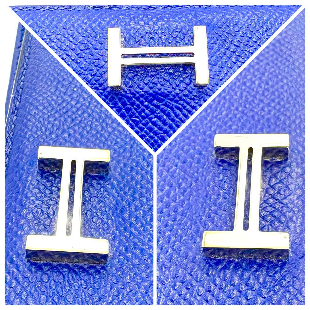 HERMES エルメス ベアンスフレ ブルーエレクトリック　長財布　ブルー