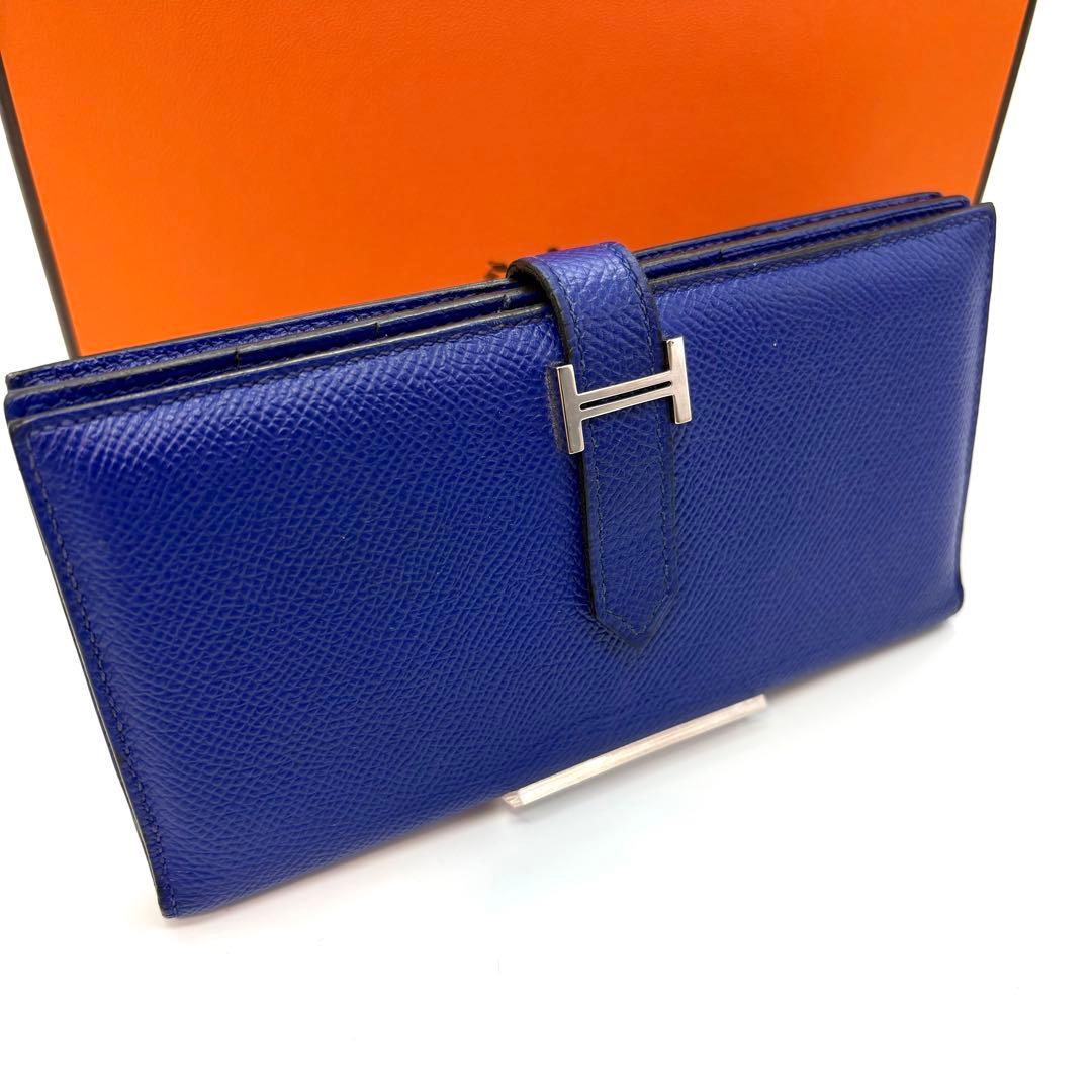 HERMES エルメス ベアンスフレ ブルーエレクトリック　長財布　ブルー