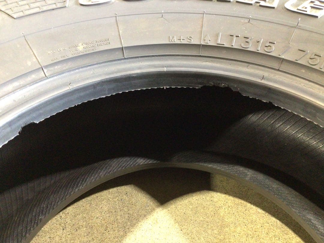 激安 315/75R16 フィデラル M/T サマータイヤ 4本 送料込み