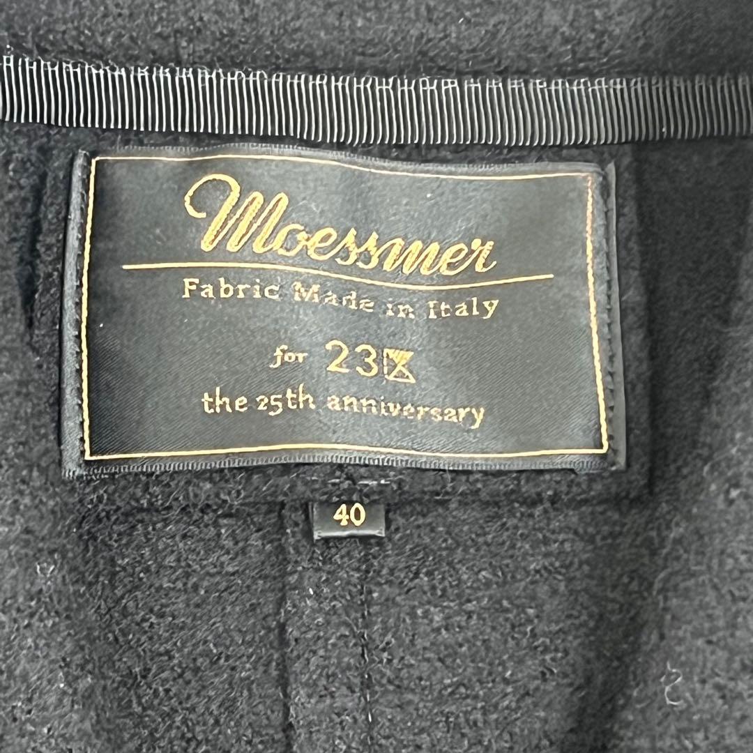 Moessmer for 23区　ダブル　チェスターコート　ベルト　ネイビー