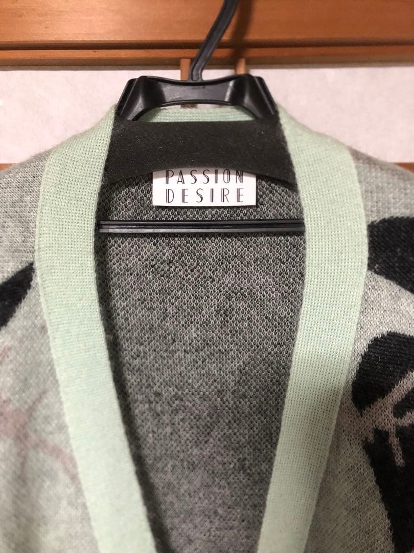 え*ご様 el conductorH 山中拓也　jieda MUZE MINUS