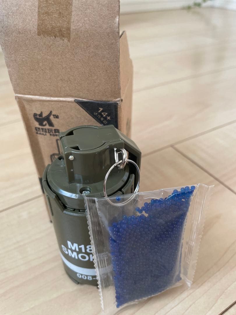 M18スモークグレネードスプリング式 手榴弾 サバゲー [6mm BB弾対応]