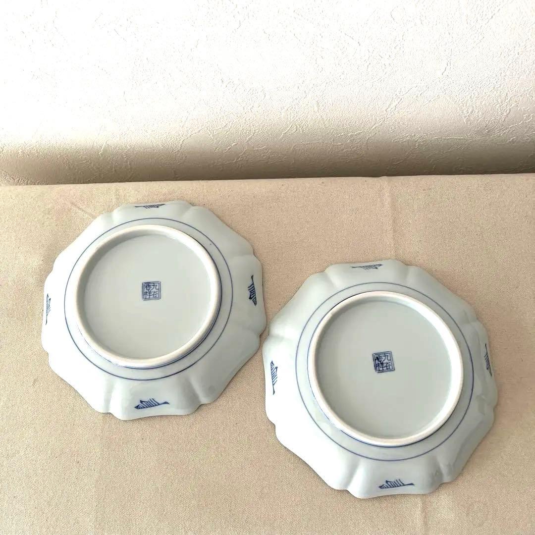 M97○ 【みーです。】葡萄柄お皿２枚も同梱