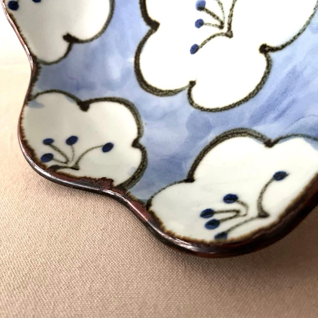 M97○ 【みーです。】葡萄柄お皿２枚も同梱