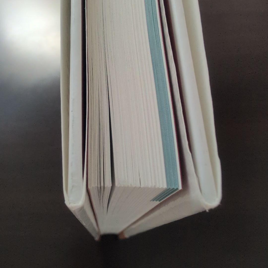 【アン】【美品・50% off】加齢黄斑変性 第2版 吉村長久