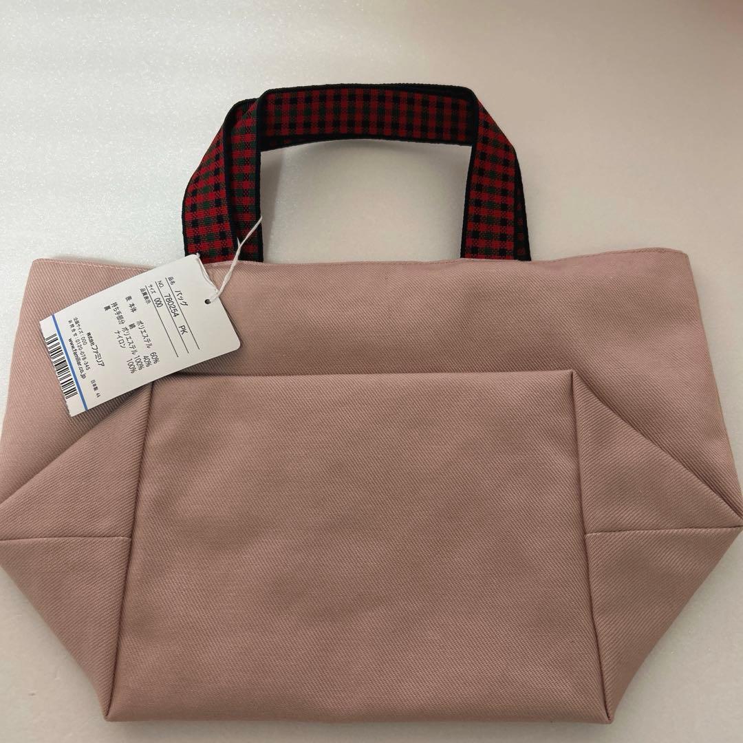 ファミリアトートバッグ　新品・未使用　赤チェック刺繍