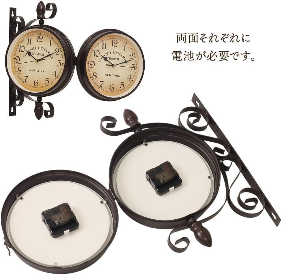 【M2227-63-37】壁掛け時計 両面　おしゃれ　レトロ調　アンティーク調