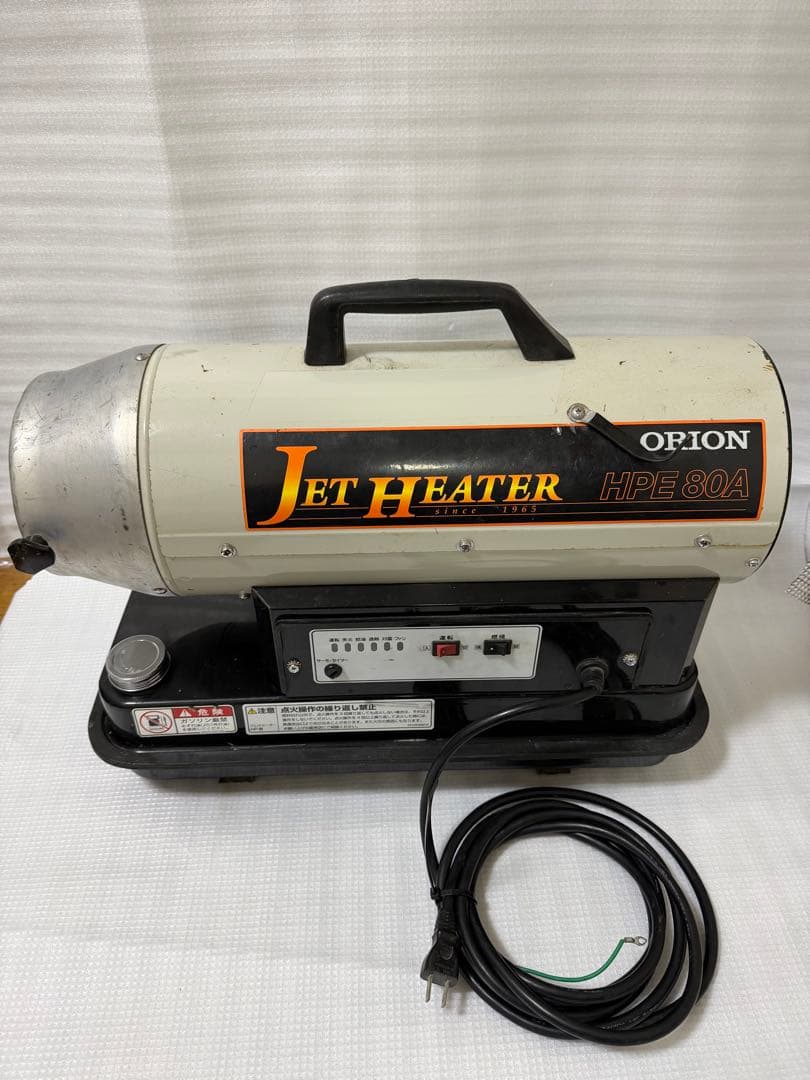 ジェット ファンヒーター HL-E80A