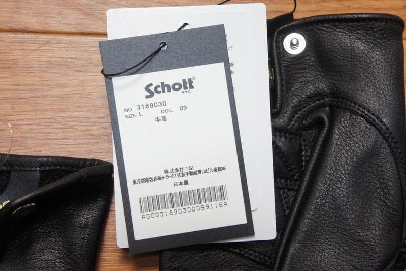 新品★ショット★ワンスターレザーグローブ　　L