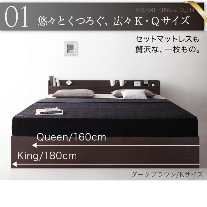 最安値！マットレスなし クイーンベッド 収納 コンセント 送料込み！4