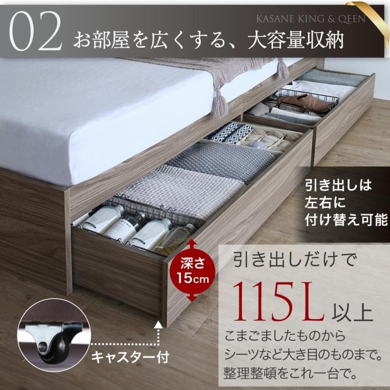 最安値！マットレスなし クイーンベッド 収納 コンセント 送料込み！4