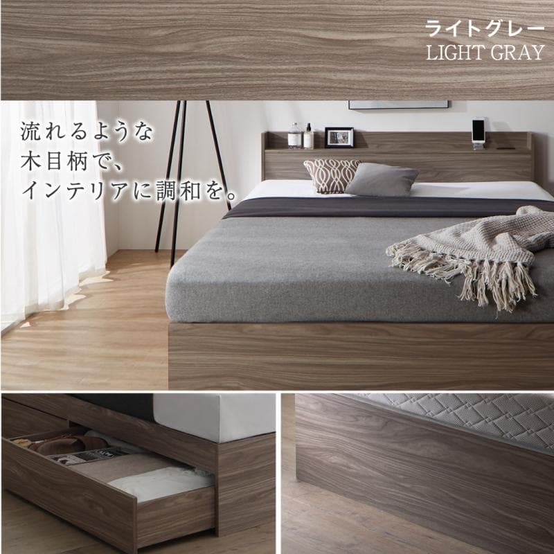 最安値！マットレスなし クイーンベッド 収納 コンセント 送料込み！4