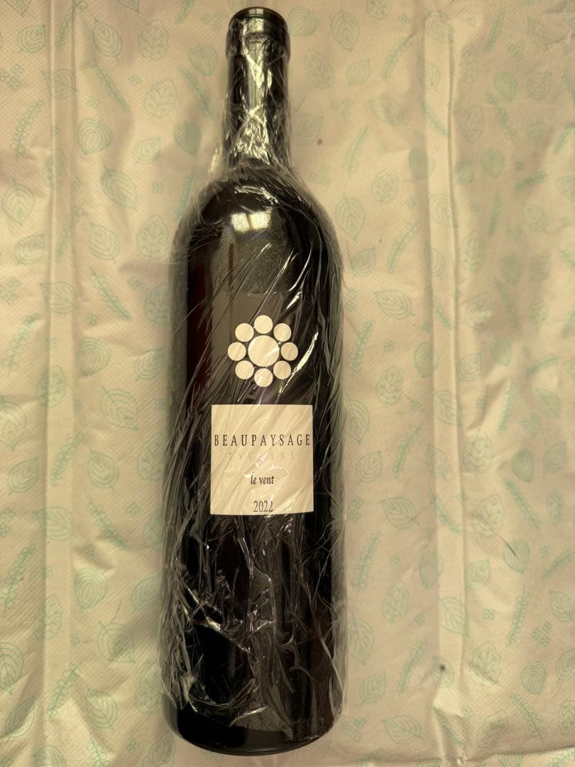 響*様 【希少】ボーペイサージュ ル ヴァン 2022