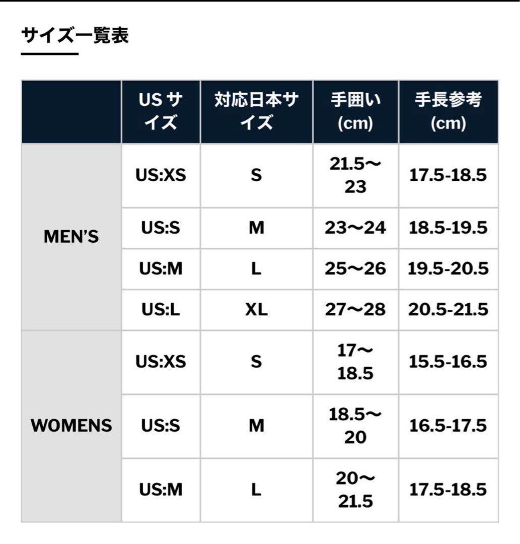 【新品未使用】12万円 革手袋 内側カシミア