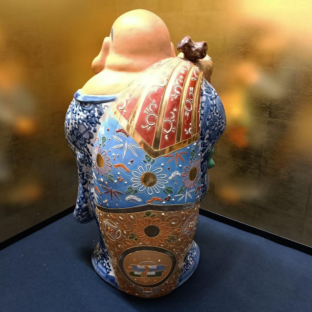 AO18 九谷焼 八幡窯 布袋 色絵 金彩 染付 七福神 縁起物 高さ58cm