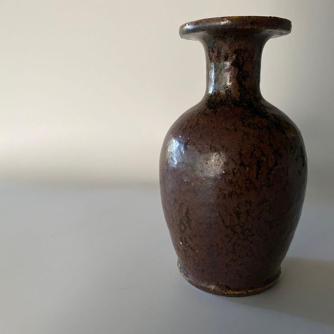 舩木研兒 舩木研児 船木研児 花瓶 小壺 鉄釉