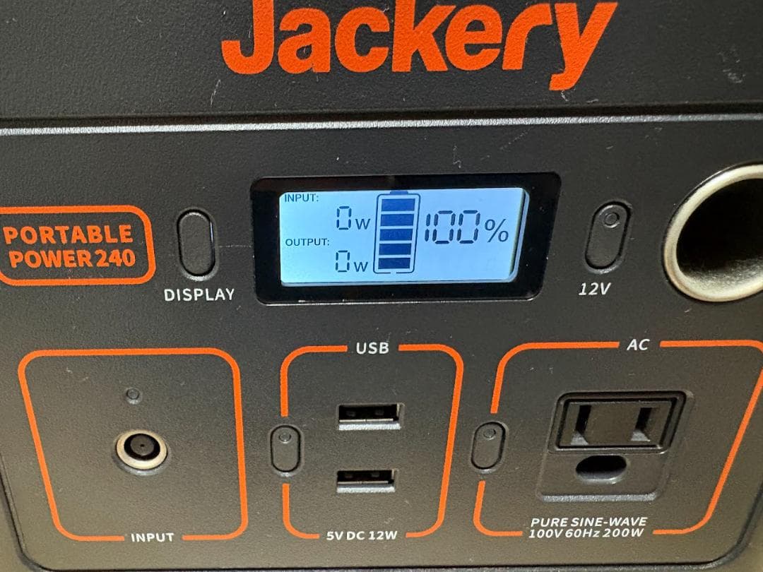 発電機・ポータブル電源 Jackery Portable Power 240
