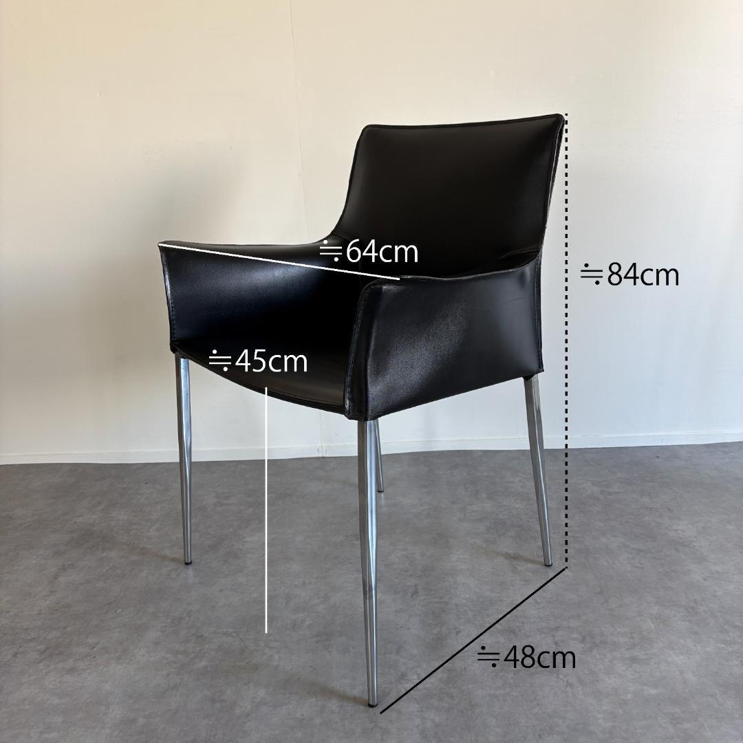 コルター レザー ダイニング アームチェア 総革